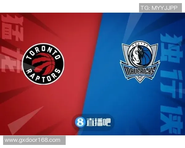 猛龙与独行侠历史交锋回顾及球队发展历程分析